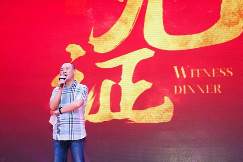 北京京師印務有限公司生產管理部主任兼?zhèn)鹘y(tǒng)印刷部主任任海峰.jpg
