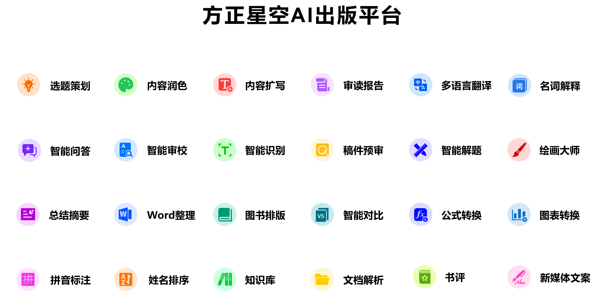 圖片7.png